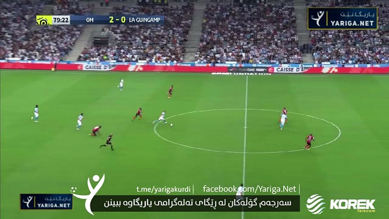 Marseille 3 - 0 Guingamp