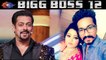 Bigg Boss 12: Bharti Singh & Harsh Limbachiyaa are not a part of Salman Khan's show? FilmiBeat