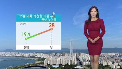 [날씨] 내륙 쾌청한 하늘, 늦더위...제주 가을호우 / YTN