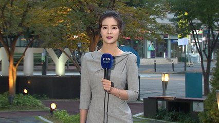 [날씨] 내륙 쾌청한 가을...제주도 120mm 호우 / YTN