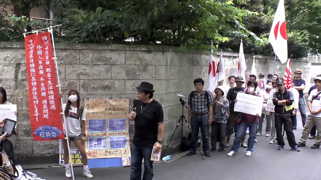 20130826 ぶんか社抗議