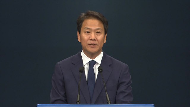 공식·특별 수행원 66명 발표...회담 일정은 오늘 공개 / YTN