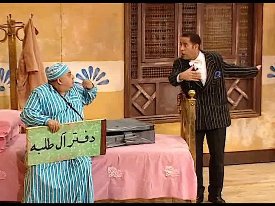 HD مسرحية رد قرضي - النجم اشرف عبد الباقي (الجز...