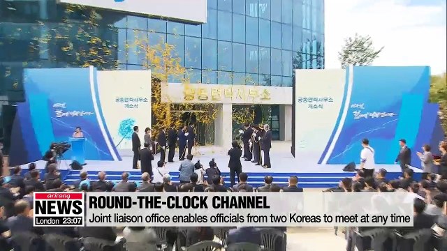 Inter-Korean developments since April summit agreement