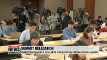 S. Korean delegation to Pyeongyang summit to include business leaders