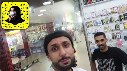 مقلب سرقه جوال الآيفون X  في ويزهه لا تفوتكم ردة فعله !!!