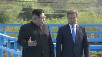 평양정상회담 D-1...한반도 평화 분수령 / YTN