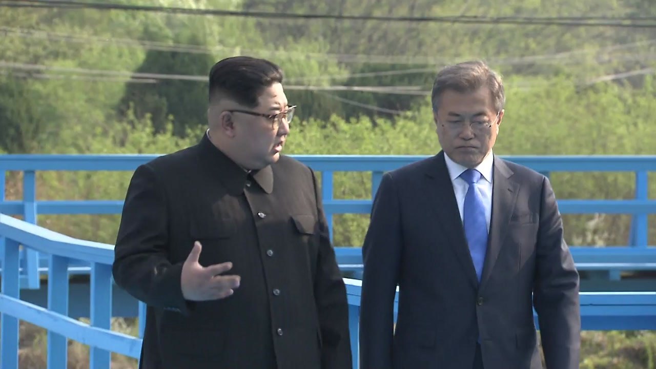 평양정상회담 D-1...한반도 평화 분수령 / YTN