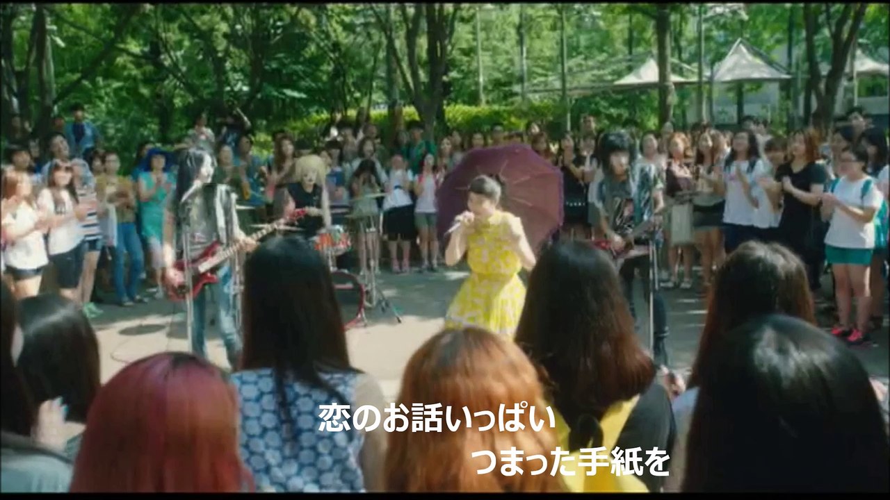 怪しい彼女から『ロスに行けば』シム・ウンギョンさんShim Eun Kyeong