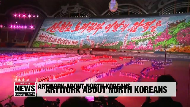 Series of performances and exhibitions focusing on individuals from the North take place in South Korea