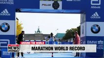 Kenya's Eliud Kipchoge sets new marathon world record in Berlin