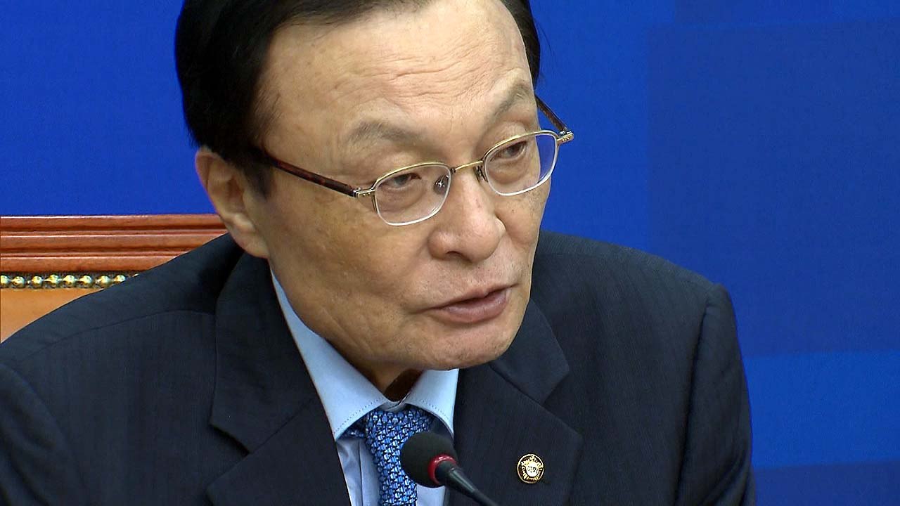 이해찬 "평양 회담 성과에 최선...한반도 평화 공존 시대 전기 기대" / YTN