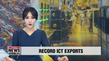 South Korea's ICT exports hit record high US $20.2 bil. in August
