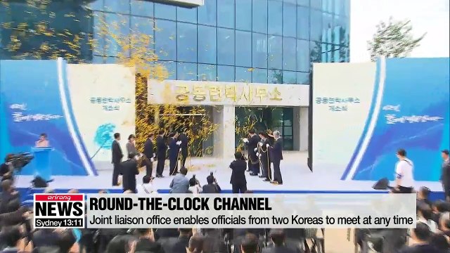 Inter-Korean developments since April summit agreement