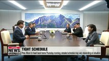 2018 Inter-Korean Summit Pyeongyang D-1: Latest from Main Press Center