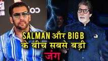 Salman Khan VS Amitabh Bachchan FACE OFF | Bigg Boss 12 And KBC 10 CLASH