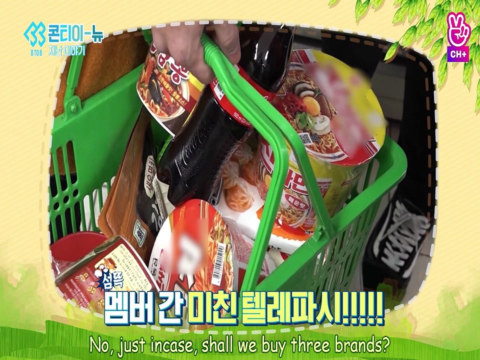 [ENG SUB]BTOB Conti-New Ep.2