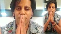 Bigg Boss 12: Karanvir Bohra shares EMOTIONAL message for fans before entering the house| FilmiBeat