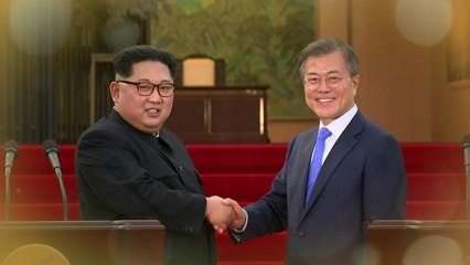 3차 남북정상회담 D-1...의미와 과제는? / YTN
