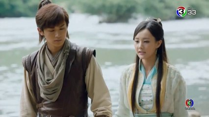 มังกรหยก 2018 ตอนที่ 52 EP 52 วันที่ 17 ก.ย. 61