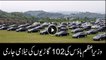 102 luxury cars of PM House being auctioned