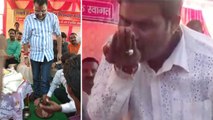 BJP Worker ने पहले BJP MP Nishikant Dubey के धोए पैर, फिर पीया वही पानी । वनइंडिया हिंदी