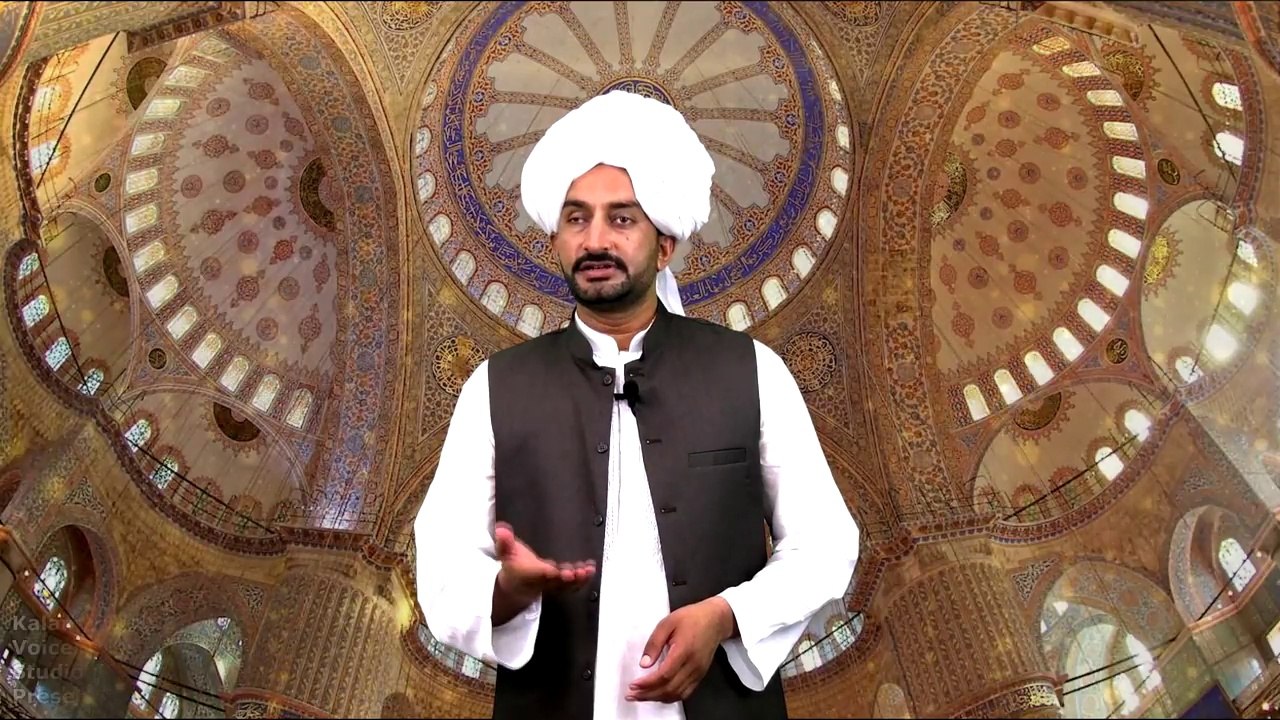 Kalam e Bahoo | Zikar Kunoo Kar Fikar Hameeshan | (96/201)