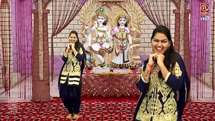 New Krishna Bhajan 2018 !! कन्हैया घुटमन डोल रहे !! Shivani & Rajiv !! Best Kris