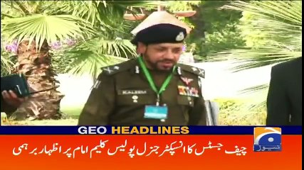 Geo Headlines - 11 AM - 17 September 2018 ( 480 X 854 )