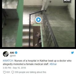 ഡോക്ടറെ അടിച്ചൊതുക്കി നഴ്സുമാർ | Oneindia Malayalam