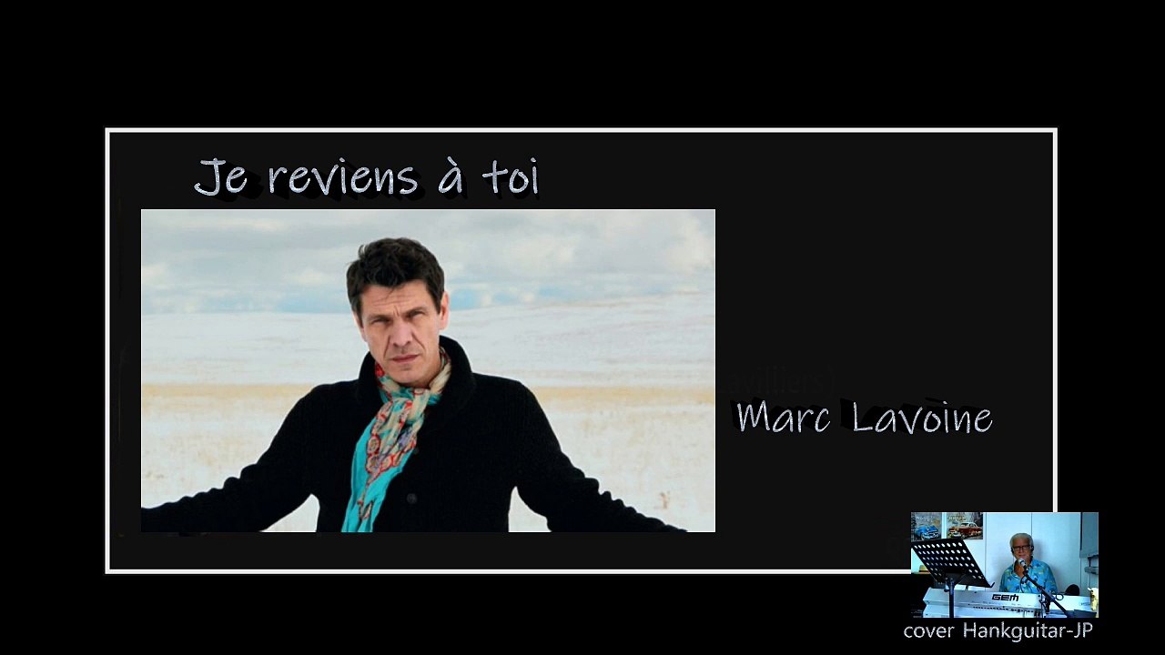 Je reviens à toi (cover)