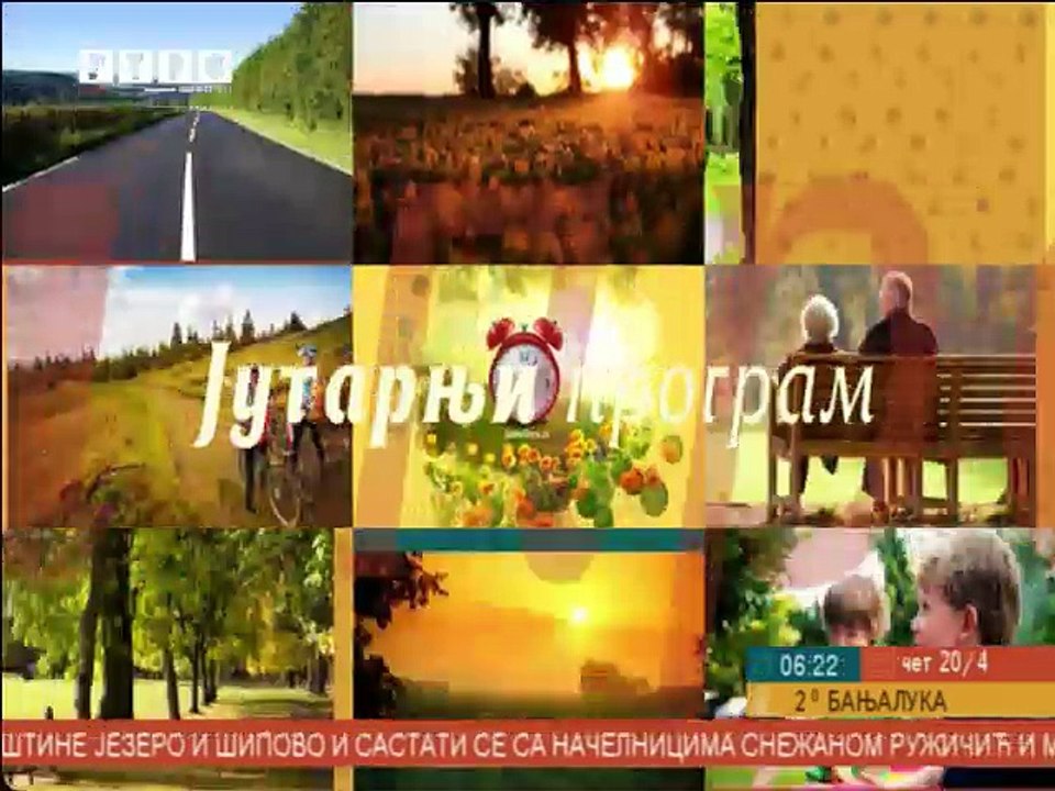 Jutarnji Program RTRS 20.04.2017. (PART 2)