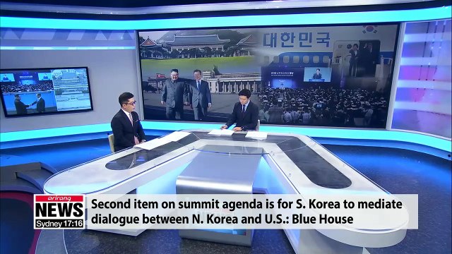 [ISSUE TALK] 2018 Inter-Korean Summit Pyeongyang D-1: talking points and agenda