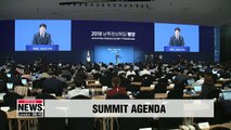 2018 Inter-Korean Summit Pyeongyang - agenda press briefing