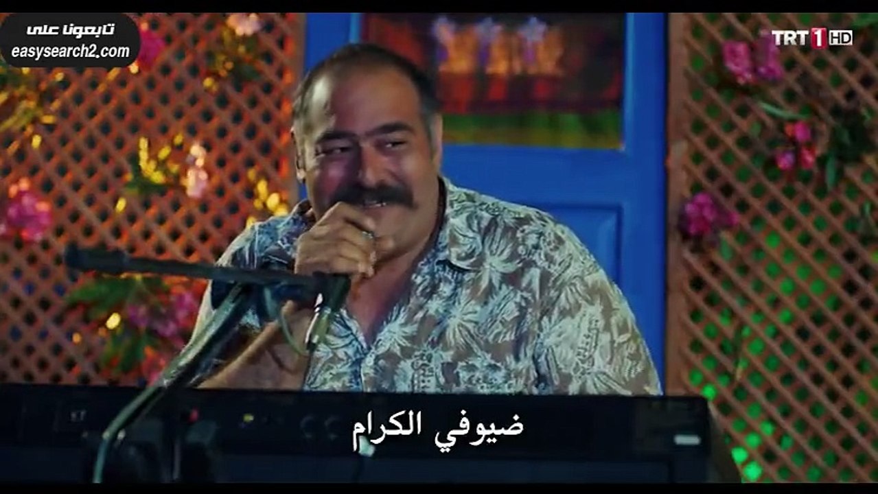 مسلسل سمكة بحر أيجة ـ تركى مترجم ـ  الحلقة 5 ـ...