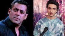 Salman Khan's brother in law Aayush Sharma requestes to watch Loveratri | FilmiBeat