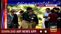 Headlines ARYNews 1300 17th September 2018