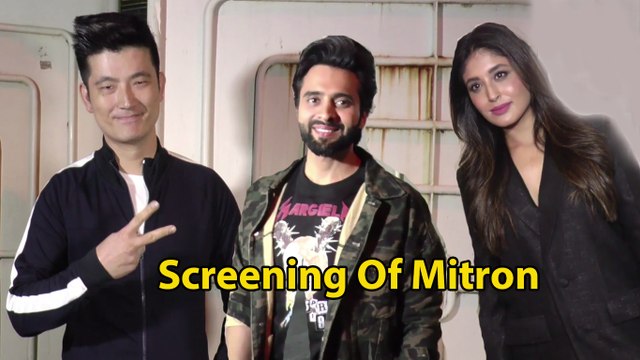 Mitron Movie Special Screening | Vikas Gupta, Daisy Shah, Jackky Bhagnani