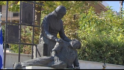 Εκδήλωση μνήμης για τους 10 απαγχονισθέντες Λειβαδίτες