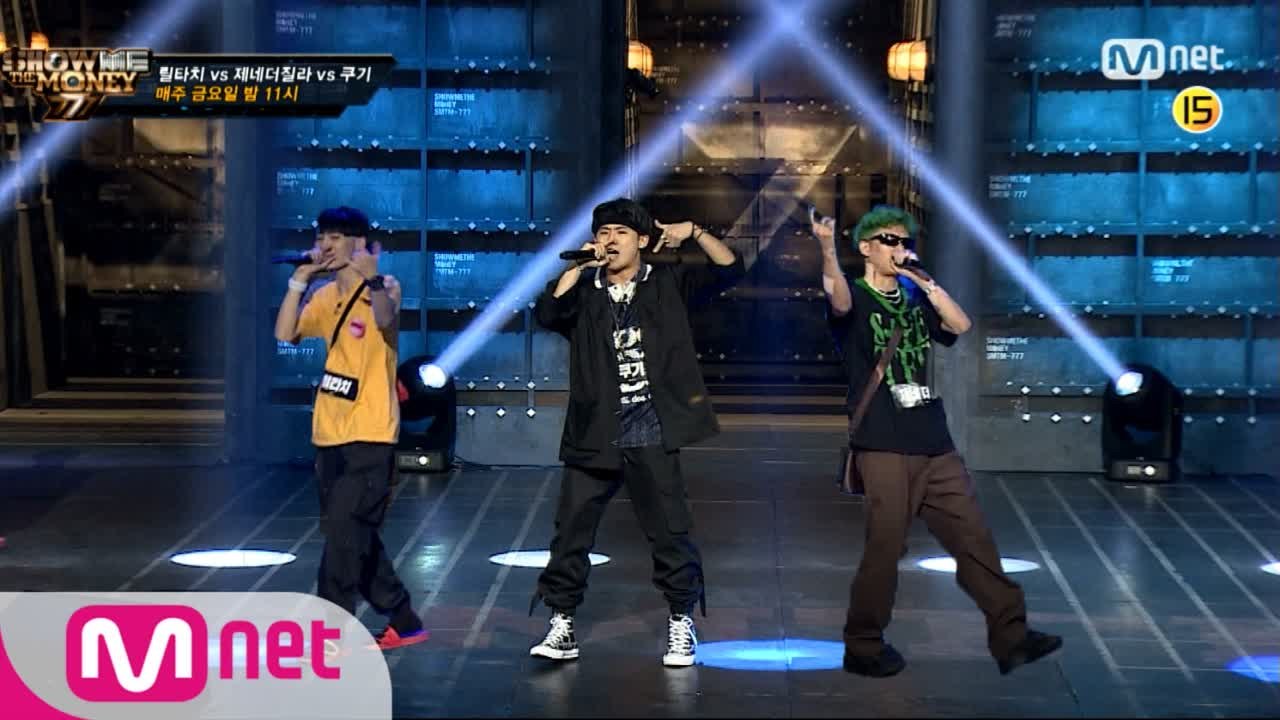 [특별공개/무삭제] 릴타치vs쿠기vs제네더질라 @파이트머니 쟁탈전