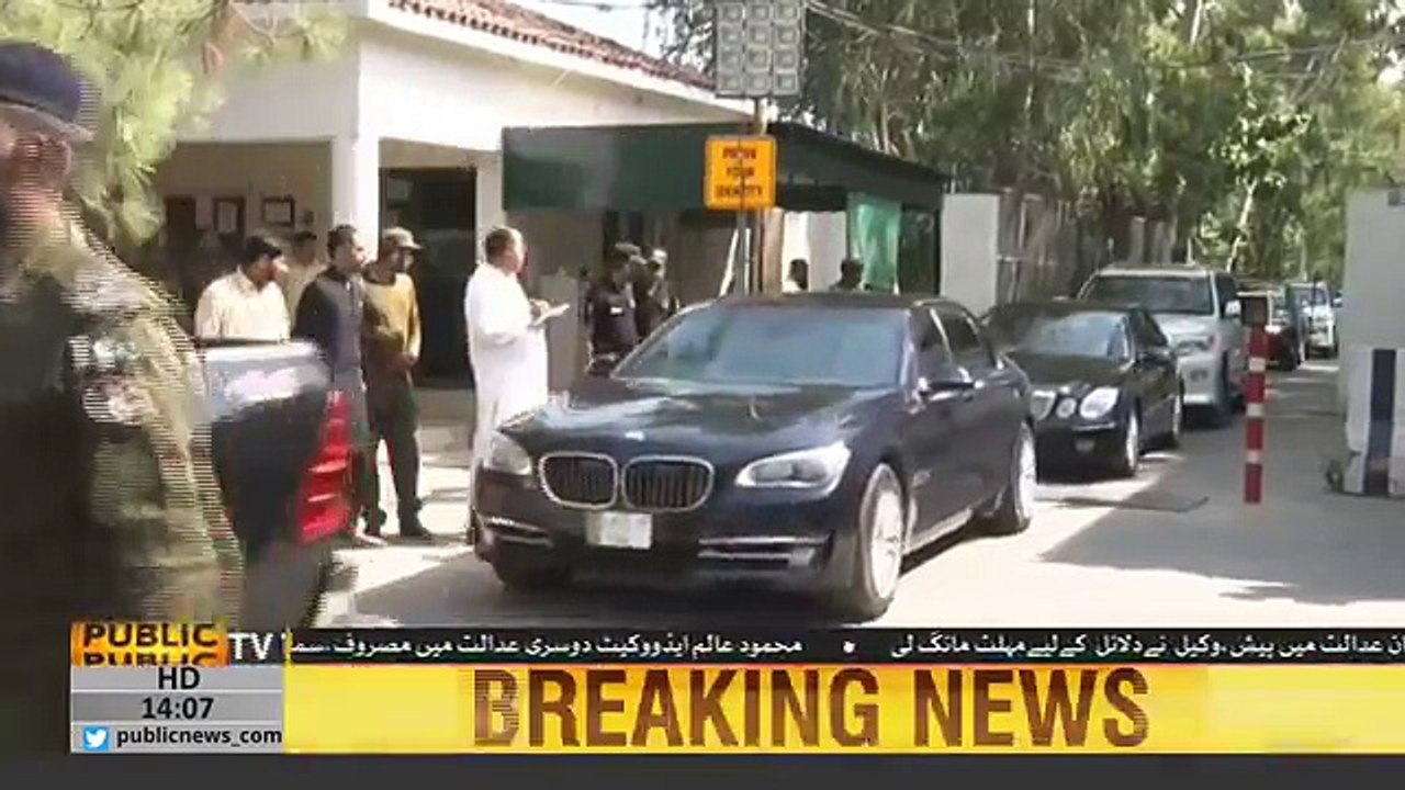 Nawaz Sharif, Maryam and Captain (retd) Safdar leave for Adiala jail as their parole ends