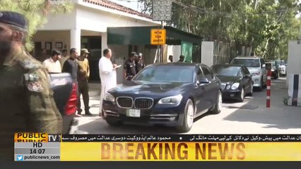 Security Agencies Shifted Nawaz Sharif, Maryam And Cap Safdar to Adyala After Parole Time Ends