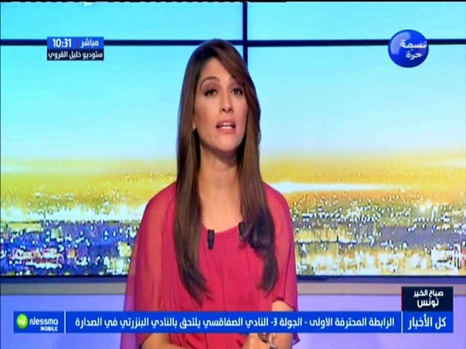 التهاب الزائدة الدودية