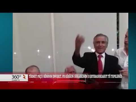 Termet Peci I kendon Enver Hoxhes, PD kerkon shkarkimin