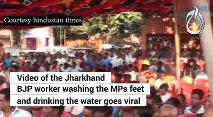 Party worker seen washing feet of BJP MP Nishikant Dube