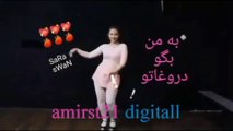 amirst21 digitall(HD)  رقص دختر خوشگل ایرانی به من بگو دروغاتو  Persian Dance Girl*raghs dokhtar iranian