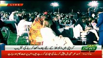 Pm Imran Khan in Karachi Collecting Dam Fund 2018 Ceremony