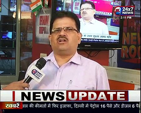 Goa Congress, along with its 14 MLAs, staked claim to form govt in the state