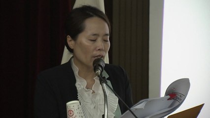 [울산] 고래유통구조 개선 세미나 열려 / YTN