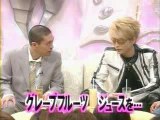 Gackt - Yaoi (Heyx3 !)